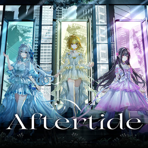 Aftertide