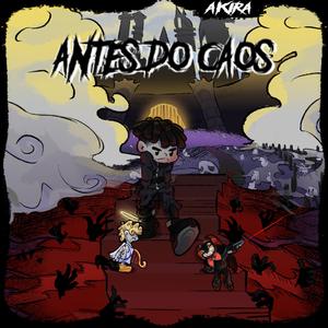 Anátema (feat. LpY Beatz)