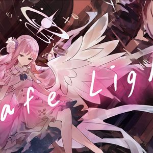 Safe LightAI翻唱——圣园未花