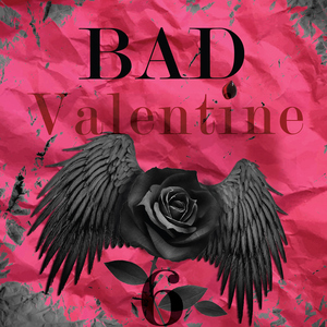 อยากเป็นที่รัก ไม่ใช่เพื่อนรัก [feat. ส้มโอ (หาคู่ Duet)]