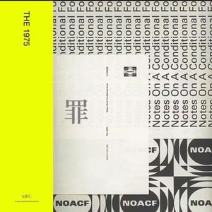 不要让她教你长大