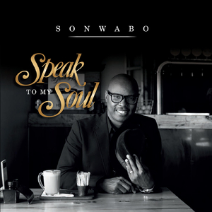 Sinomhlobo Weth'uyesu