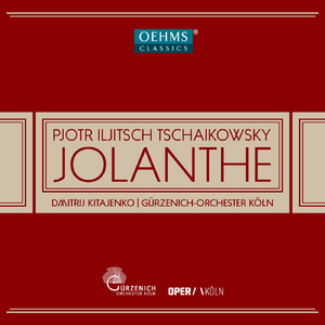 Iolanta, Op. 69:Scene: Tvoye litso besstrastno (Rene, Ebn-Hakia) - Arioso: Dva mira: plotsky i dukhovny (Ebn-Hakia, Rene)