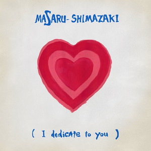 喜びは悲しみの後にくる