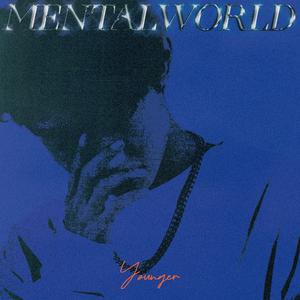 太多太多 (feat. Pigeon鸽歌)