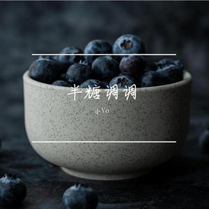 《指纹记事本》