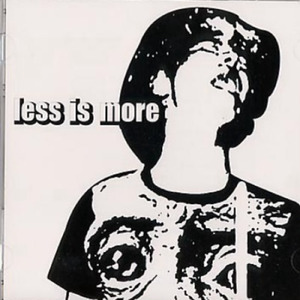 だいじょうぶさ (邦楽ロック)