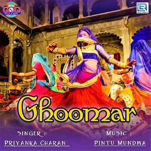 Ghoomar
