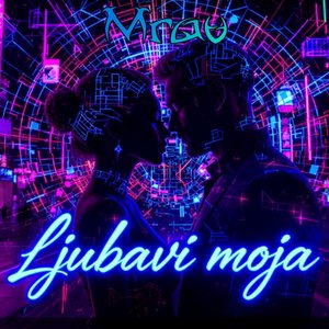 Ljubav (Moja)