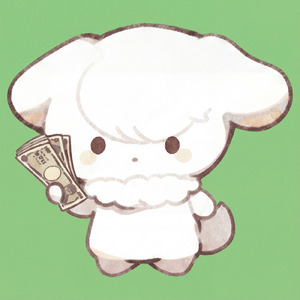 お金がほしい