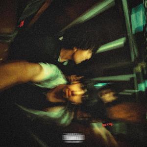 STARLINK (feat. LitSaba)