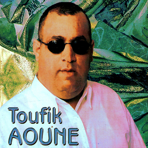 Ghram h'bibi / Moulana yallah / Ana bghïtou / Alah alah / Aya zare