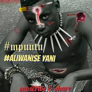 Aliwanse