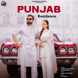 Punjab Residence