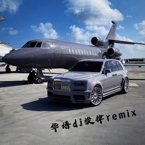 海的那边是海吗