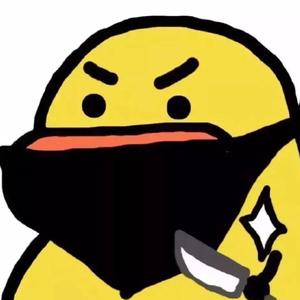 心无所属 (Deep House)