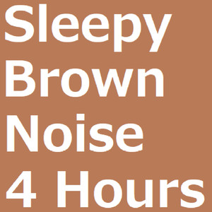 Brown Noise 205Hz