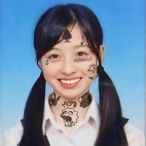 冶容诲淫