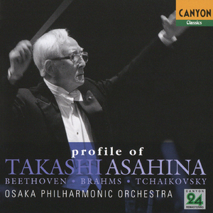 チャイコフスキー:交響曲第5番 ホ短調 作品64;第4楽章 終曲。アンダンテ・マエストーソ-アレグロ・ヴィヴァーチェ