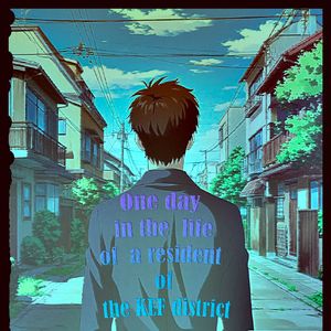 The place of separation