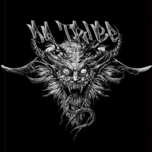 SKB - Hurly Burly Party (Da Tribe RMX)