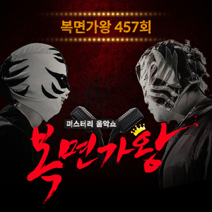같은 시간 속의 너 (네 말대로 하마)