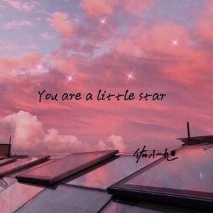 坏女孩(温柔男生版)