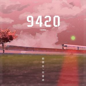 9420 (Remix)