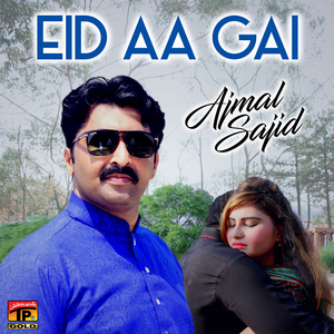 Eid AA Gai