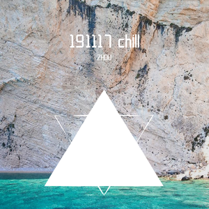 chill wave demo No. 1