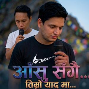 Aashu Sangai Timro Yaad Ma