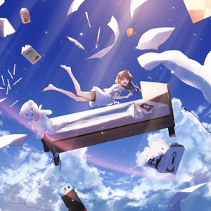 ニートなぼくら (feat. kamaboko)