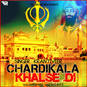 Chardikala Khalse Di