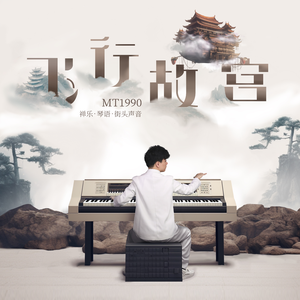 林深见鹿 海蓝见鲸 梦醒见你