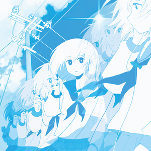 MiRai