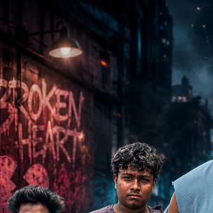 Ex র মেয়ে