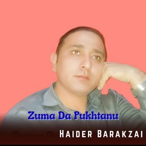 Zuma Da Pukhtanu