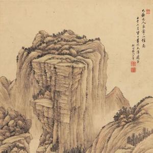 [已售断]"华山" | 中国风 孟菲斯 Type Beat