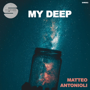 My Deep (Extended Mix)