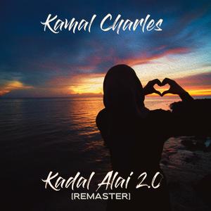 Kadal Alai 2.0