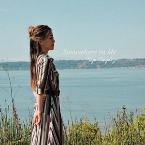 Somewhere in Me