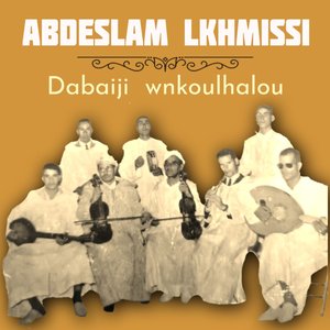 Sak lkhbar majani