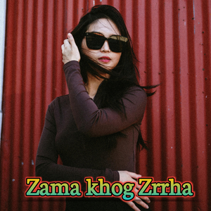Somara Khowand Kawy Chi Kam Da Yar Dedan