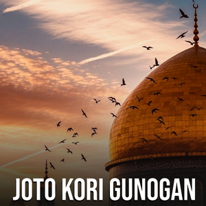 Joto Kori Gunogan