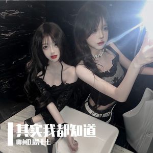 柳州DJ晨七七-其实我都知道DJ版