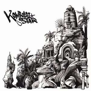 2.0.1.2 W.A.S A H.E.L.L.U.V.A. Y.E.A.R