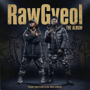 Eokka Game (Keep it Moving)