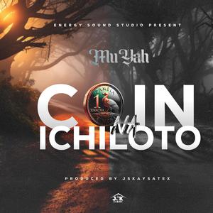 Coin na ichiloto