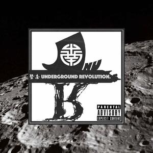 666.(暨南大學説唱協會)