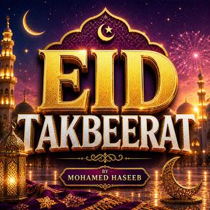 Eid Takbeerat 2026